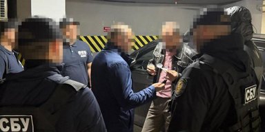 В Одесі затримали заступника керівника БЕБ Скупінського: посадовцю інкримінують державну зраду