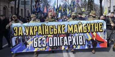 В США констатировали конец эпохи олигархов в Украине