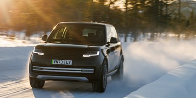 Перший електромобіль Range Rover розсекретили до прем'єри (фото, відео)