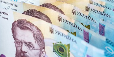 325 мільярдів на оборону: Рада проголосувала за зміни до Держбюджету на 2025 рік