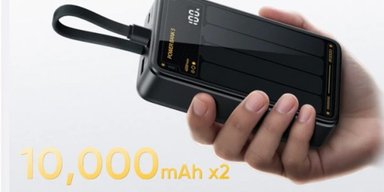 Компактный повербанк на 20 000 мАч: что умеет недорогая новинка Realme (фото)