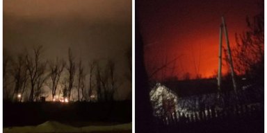 Пылают резервуары: в Самарской области РФ дроны атаковали газоперерабатывающий завод, на месте масштабный пожар (видео)