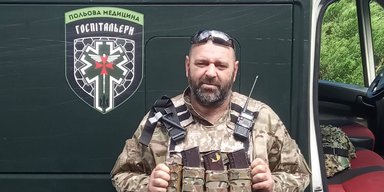 "Неймовірна душа й добре серце": на фронті загинув госпітальєр Сергій Казнадій "Гера" (фото)
