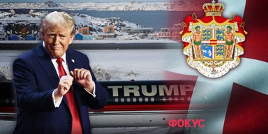 Чому Трамп відмовився від окупації Гренландії: все вирішилось за 30 днів, — Reuters