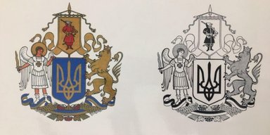 Архангел в носках и лев с гениталиями: как проект нового большого герба спровоцировал скандал