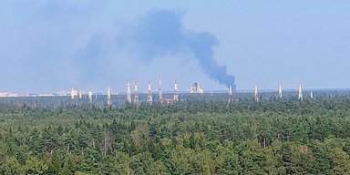 Под Москвой горит здание военного аэродрома "Чкаловский", — росСМИ (видео)