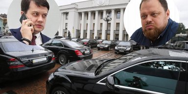 От Porsche Panamera до ВАЗа 1990 года. На чем ездит руководство Верховной Рады (инфографика)