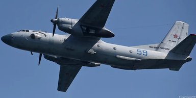Кто погиб на борту Ан-26, который ударился о скалу в Крыму: на войне с 2014 года, — расследование