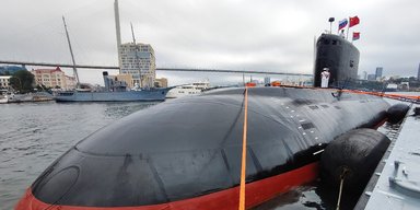 Сигнал Трампу: российские и китайские подлодки впервые вместе патрулировали Тихий океан