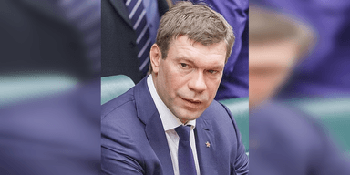 ВАКС передал государству активы Царева: конфискованы земля и бизнес