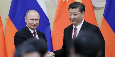 Страны "оси" XXI века: американские СМИ — об усилении сотрудничества Москвы и Пекина