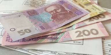 Субсидія в Україні: хто зможе отримати збільшені виплати