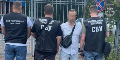 Вимагав від ухилянта $3500: у Києві затримали начальника ТЦК