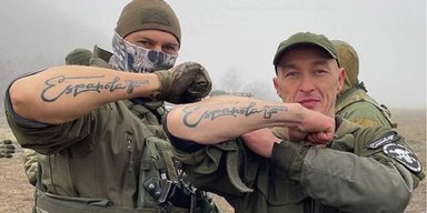 Под Бахмутом ВСУ ликвидировали роту российских ультрас и три вражеских "супертанка" Т-90М (видео)