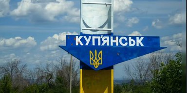 Путін поспішив з "анонсом перемоги": у Куп'янську патова ситуація для ЗС РФ, — офіцер
