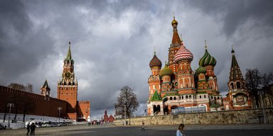 Москву третий день атакуют БпЛА: вокруг Кремля разместили мобильно-огневые группы, — соцсети
