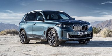 В Украине купили рекордное количество автомобилей BMW: самая популярная модель года