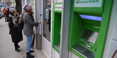 "ПриватБанк" уночі призупинить операції з картками: що відомо