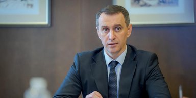 "Мы к этому готовились": Ляшко анонсировал ликвидацию Центральной МСЭК