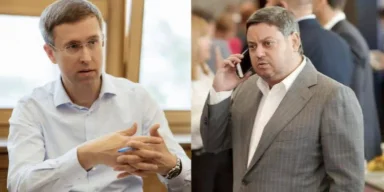 "Укрнафта" отправила на конференцию в Польшу фигуранта дел НАБУ: это не единственная странная вещь, — СМИ