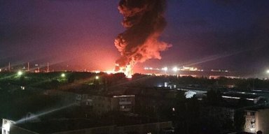 Россию атаковали дроны: взрывы были на заводах "Азот" и ПАО "Энергия" (видео)