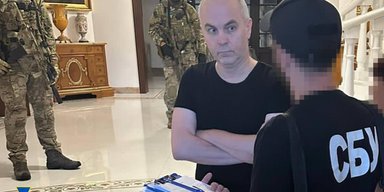 Арешт Шуфрича: СБУ провела у будинку нардепа новий обшук, - адвокат
