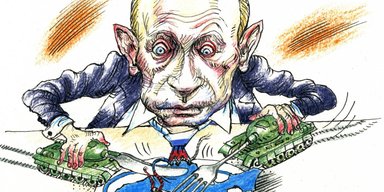 Что нам дает признание России агрессором