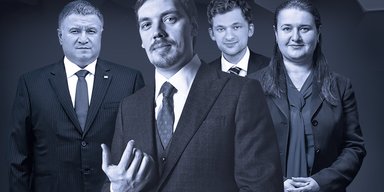 Турборежим вполсилы. Эксперты оценили 100 дней правительства Гончарука