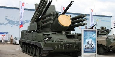 Ракеты двух типов, шасси для бездорожье: РФ применила новый "Панцирь-СМ-СВ" на передовой, — росСМИ