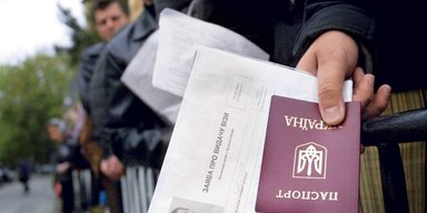 Осторожные друзья. Как европейские консульства ужесточили визовые проверки украинцев