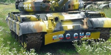 "Зловісний знак": Т-62 скоро стануть основними танками ЗС РФ, — дослідження