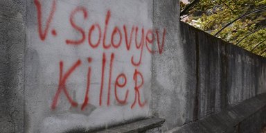 "Гуманітарні генерали" мають піти під арешт: як покарати російських пропагандистів
