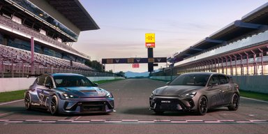 С трека — на дорогу: CUPRA превратила гоночное авто в серийную модель (фото)