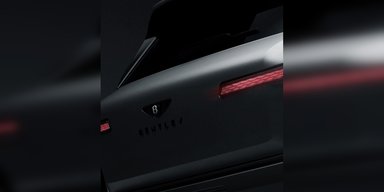 Роскошный и мощный: раскрыты подробности первого электромобиля Bentley (видео)