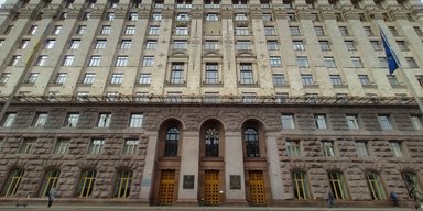 З бюджету Києва витратять 22 млн гривень на охорону міськради, — Prozorro