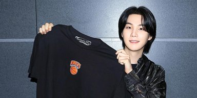 Участник BTS Шуга оштрафован на $ 11,5 тысяч: что он натворил