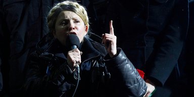 Жертва репрессий. Откуда получила миллионные компенсации Юлия Тимошенко