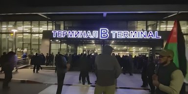 Заворушення в Дагестані: пасажирів рейсу з Ізраїлю евакуювали на вертольотах, — ЗМІ