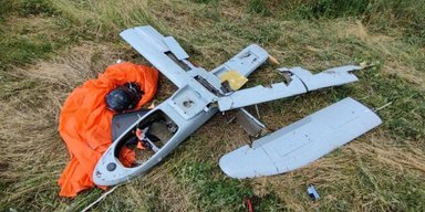 ЗСУ знищили одразу два рідкісні дрони "Мерлін-ВР": що про них відомо (фото)