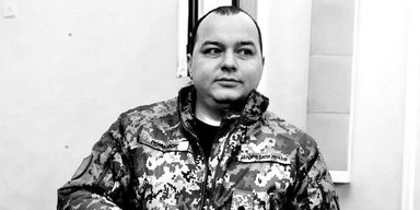 Пройшов Авдіївку: на війні загинув заступник командира 110 ОМБр Дмитро Романюк (фото)