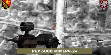 ВСУ уничтожили редкую реактивно-бомбометную установку РБУ-6000 армии РФ (видео)