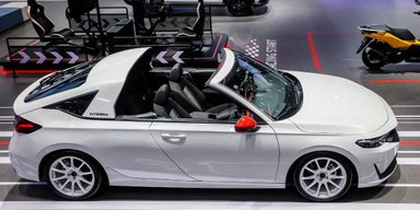 Honda возродила знаменитую спортивную модель 90-х в современном формате (фото)