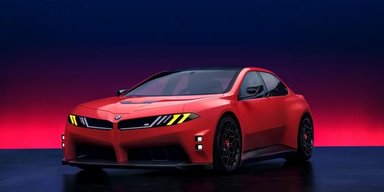 Сюрприза не случилось: BMW рассекретила название нового электроседана (видео)