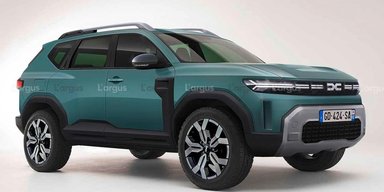 Бюджетний флагман: розкрито подробиці нового кросовера Dacia Bigster (фото)