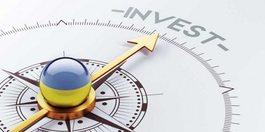 В поисках гармонии. Как Украине добиться доверия иностранных инвесторов