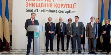 Борьба с коррупцией. Когда украинские коррупционеры сядут в тюрьмы