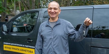 Ринат Ахметов поддержал инклюзивный проект Вадима Свириденко: 8,6 млн грн будут направлены на петанк-арену для ветеранов и специальное авто