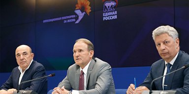 Вице-спикер и прозябание в оппозиции. На что может рассчитывать в парламенте ОПЗЖ
