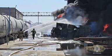 В Омську загорілися цистерни з нафтопродуктами: МНС задіяло спецпоїзди (відео)