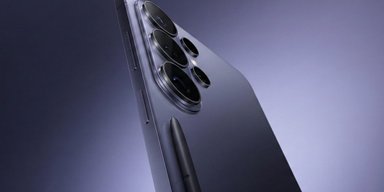 Объявлена дата презентации Galaxy S26: чего ждать от новинок Samsung (фото)